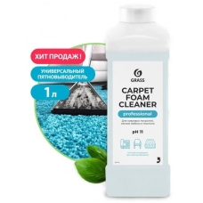 ГРАСС СР-ВО Д/КОВРОВ И МЯГК. МЕБЕЛИ Carpet Foam Cleaner 1л.  /12  215110